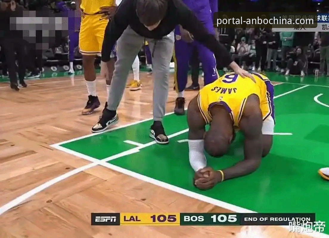 安博中国平台观看NBA精彩赛事：湖人vs步行者详细操作教程